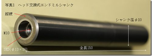 image_4_2